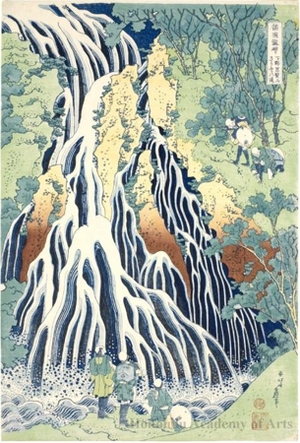 Copertina di Acqua