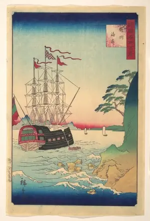 Copertina di Ancora
