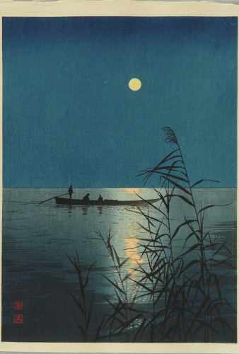 Copertina di Casa