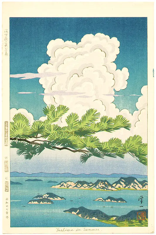 Copertina di Sabato